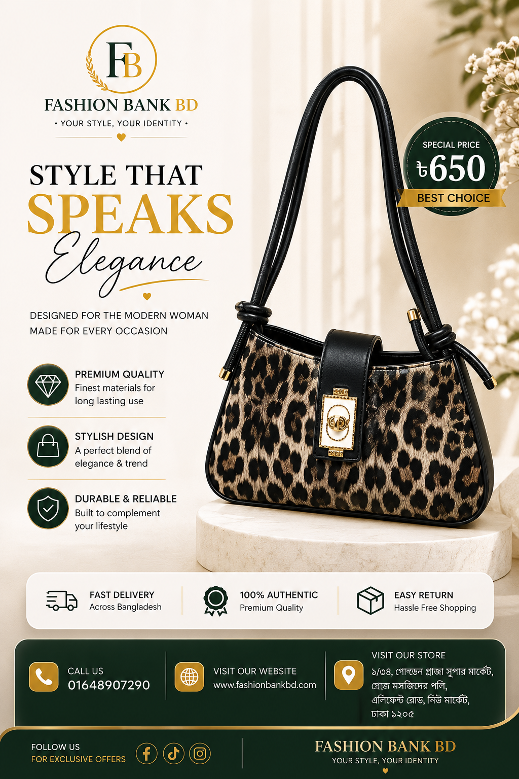 Premium Ladies Shoulder Bag in Bangladesh | Fashion Bank BD