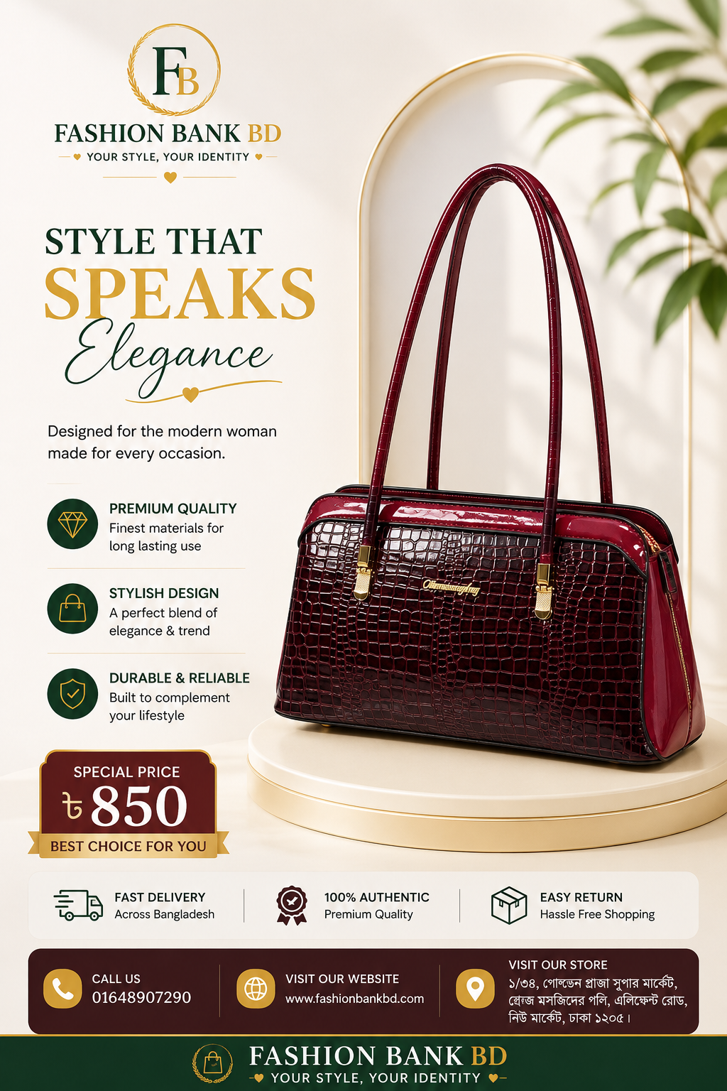 Premium Ladies Handbag in Bangladesh | Fashion Bank BD